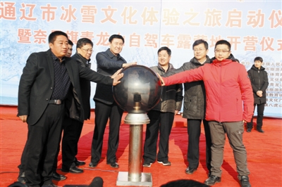 来通辽体验飞马踏雪,来内蒙古通辽旅游