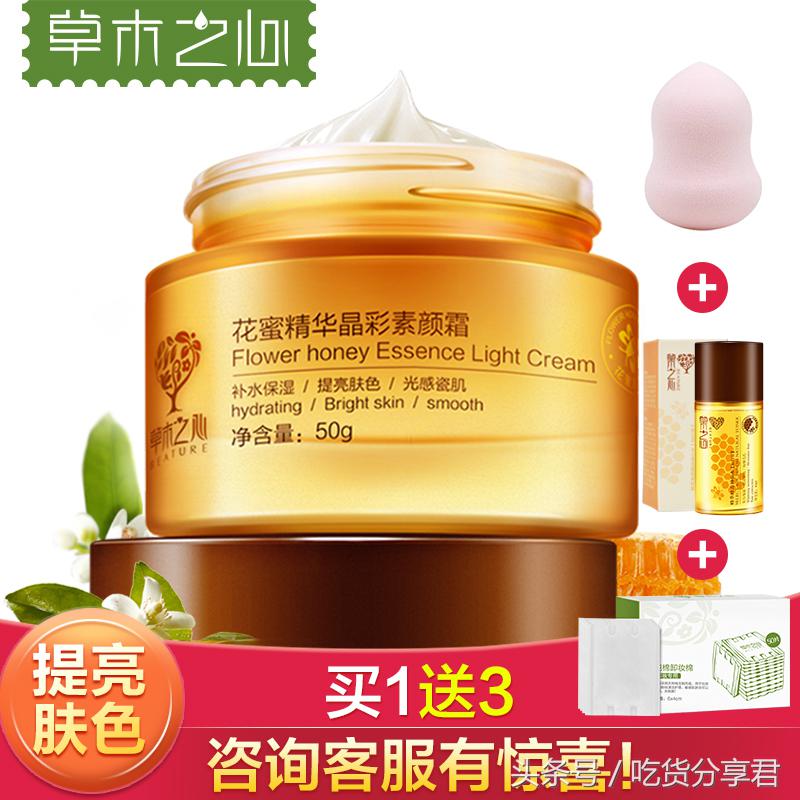 面膜敷起来补水护肤不偷懒,保湿面膜夏天一周敷几次合适