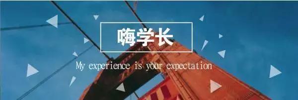 托福没去考会怎样,托福100申请藤校够了吗