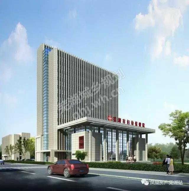 芜湖市妇幼保健院新区,芜湖妇幼保健院属于哪个区