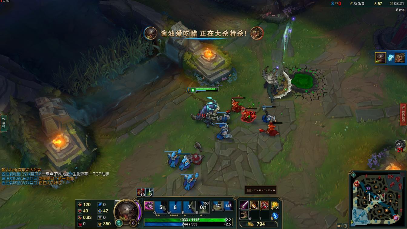 入门级游戏玩家必备功能多而且操作便利