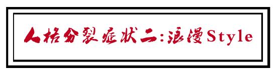 闇插彴澶氳倝鑺卞洯椁愬巺,澶氳倝妞嶇墿椁愬惂