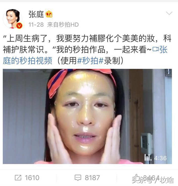 知乎上的护肤品推荐可靠吗,小众冷门护肤品推荐知乎