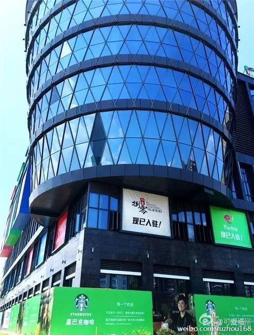 李未央后续,李未央电视剧后续