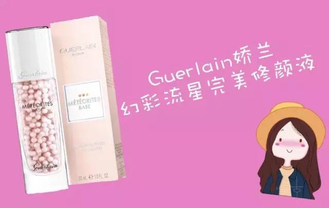 女神养成记九宫格,女神养成记让你的气质与众不同