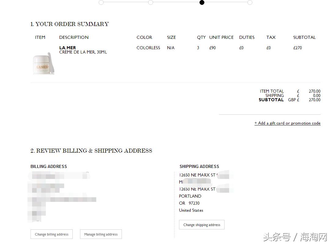 lamer250ml面霜,lamer面霜有英国产