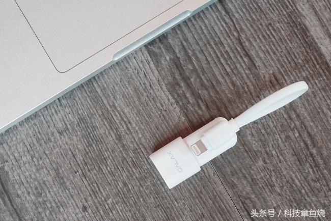 苹果扩容u盘评测,iphone扩容u盘测评