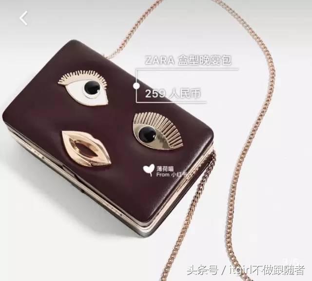 那些年我背过的包包,那些年买过的超好用的包