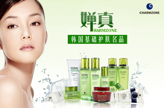 韩国最好的化妆品是什么,韩国前十名化妆品排名