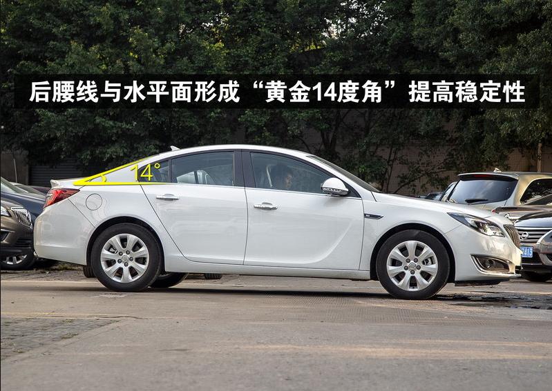 2015款别克君威1.6t高配黑色,2016款别克君威1.6t最高配价格