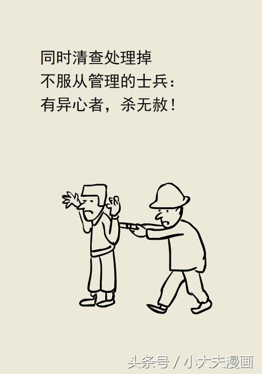 妇科癌症筛查做tct还是hpv呢,妇科检查是先查tct还是hpv