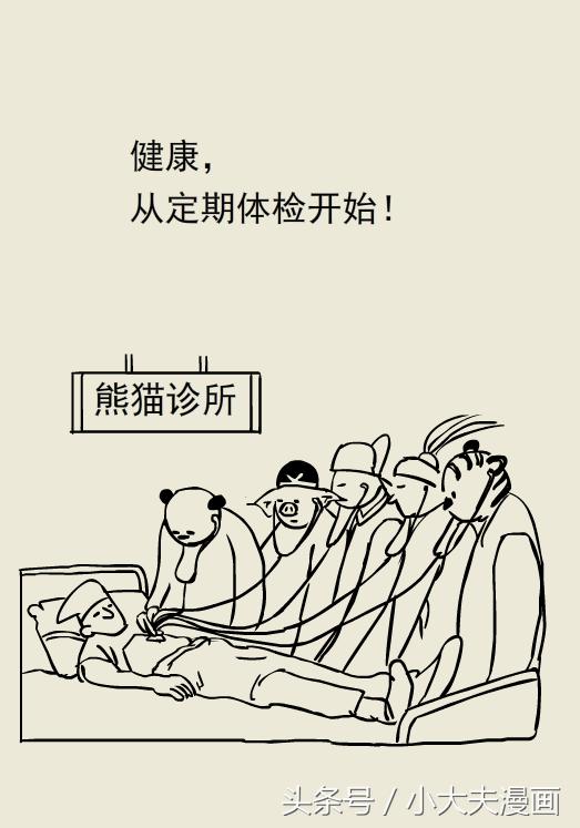 妇科检查hpv和tct大概多少钱,查tct和hpv能查出妇科炎症吗