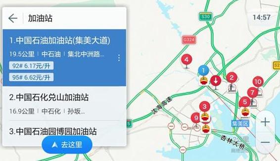 高德地图车机版6.0有车道级导航吗,高德地图车机版和手机导航不一样