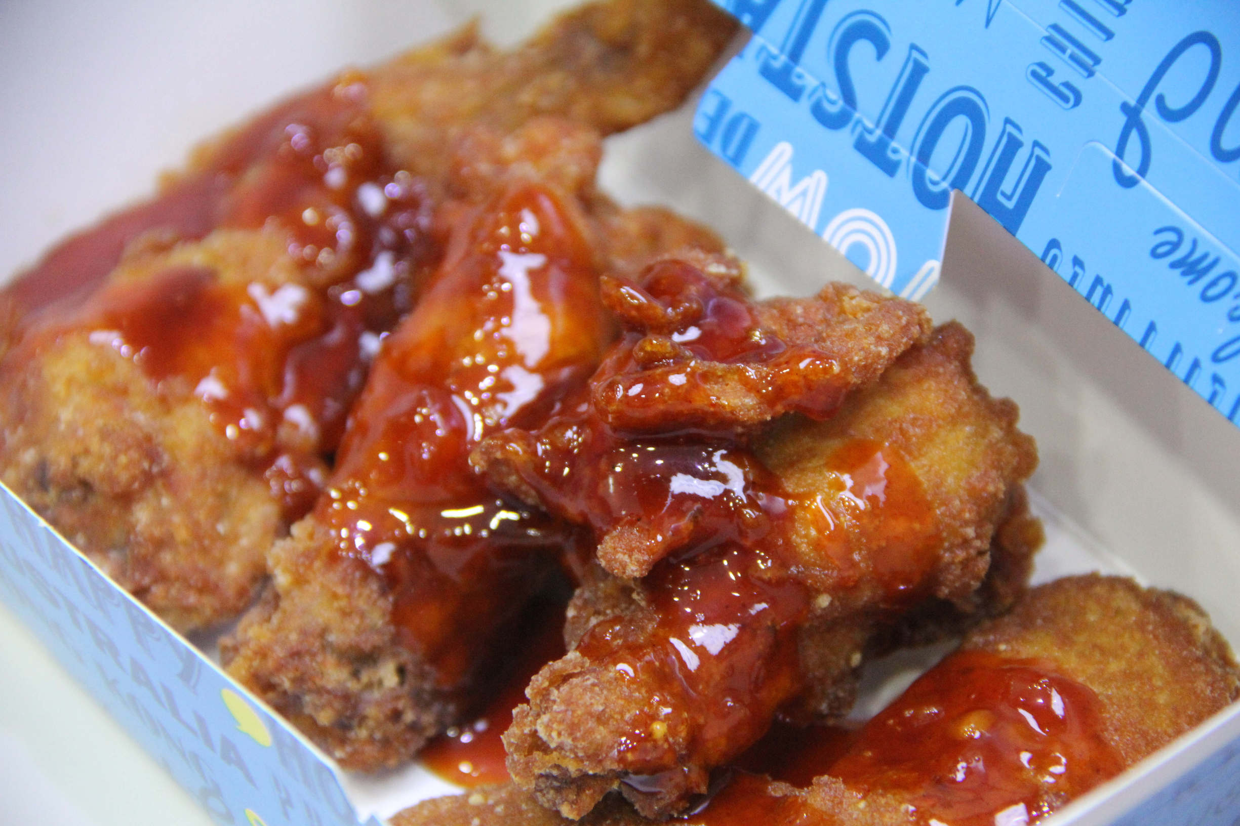 鸡排店新建路,晋中榆次哪儿的烧鸡好吃