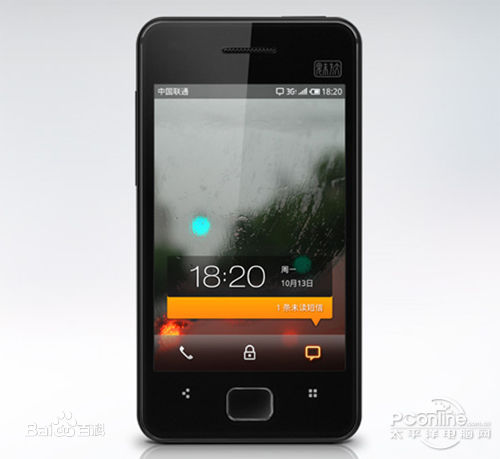 当年魅族属于什么,魅族m9下一代