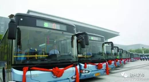 徐州公交通知最新,徐州公交拟优化部分线路