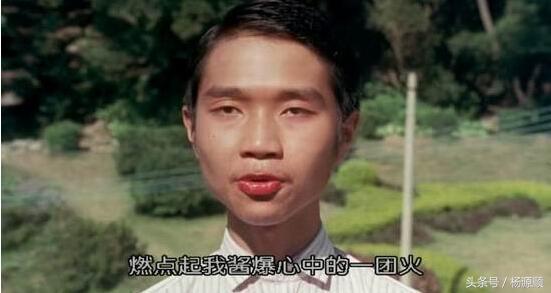 周星驰电影史最帅的一个片段,周星驰电影里的十大经典配角