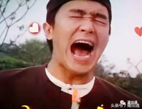 涵江男子娶了个有钱的老婆，却被丈母娘……