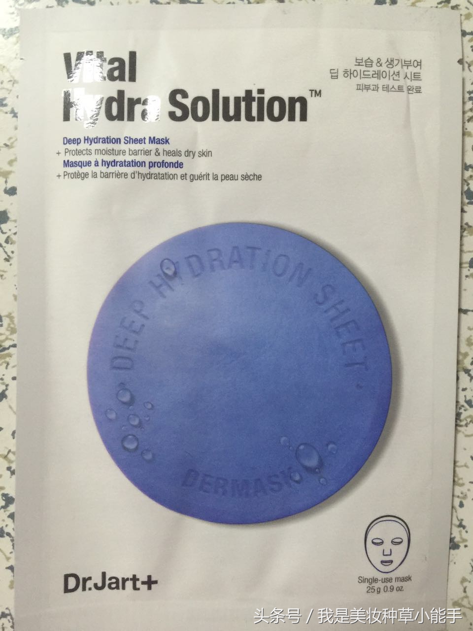 好用的补水面膜推荐大牌,好用的补水面膜推荐豆瓣