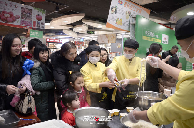 欢乐爱家新品牌,欢乐爱家超市面粉