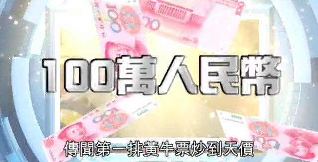 王菲谢霆锋直播完整,王菲演唱会用vr直播