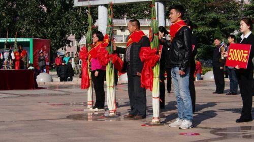 别扯了，让我当毛竹，你算哪根葱