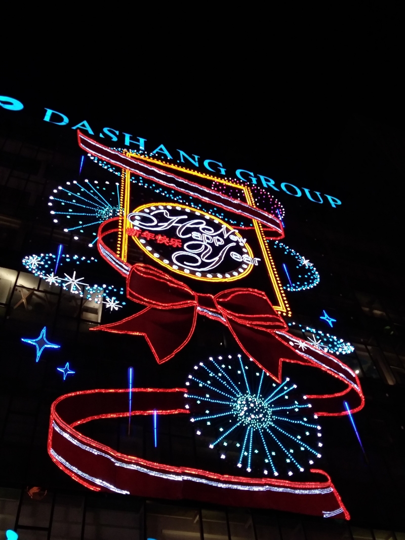 华为畅享6s的详细参数,全金属千元手机性价比