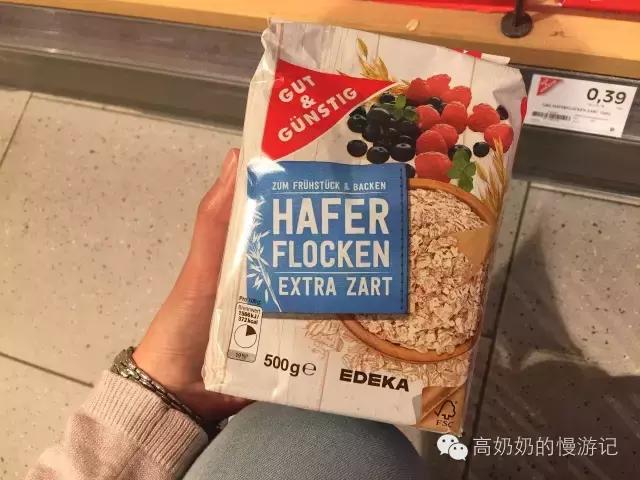 一欧元可以在超市买什么,一元欧元是怎么样的