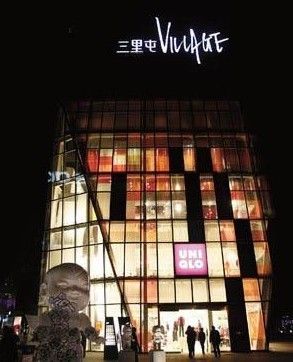 北京约会地点推荐圣诞,圣诞适合情侣去玩的地方