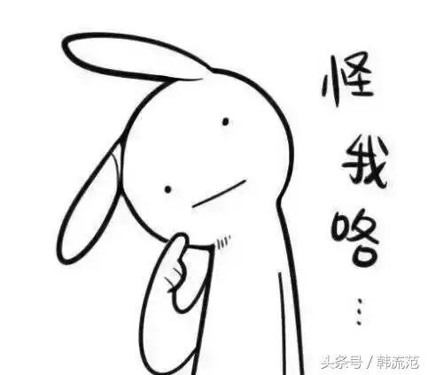 韩国代购中国药,韩国代购中药材