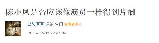 直播分娩现场？这部纪录片想说的其实更多