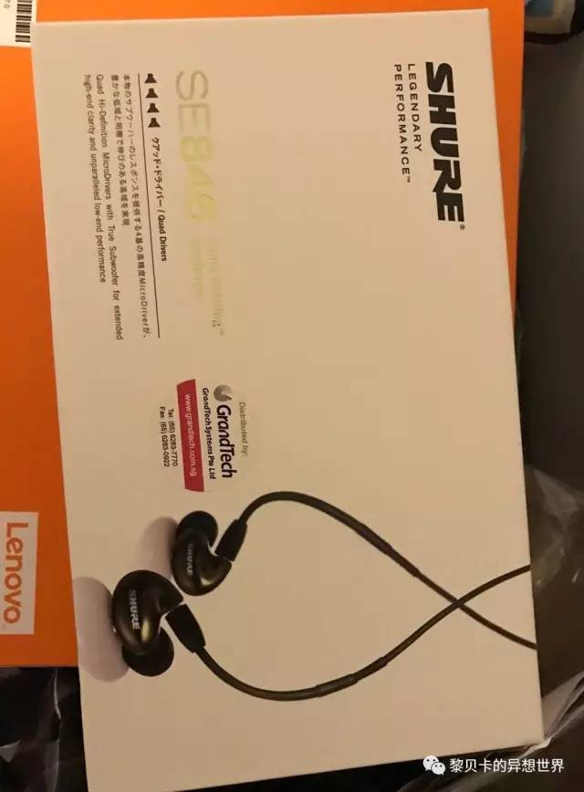 送男票礼物推荐,送男票的实用礼物