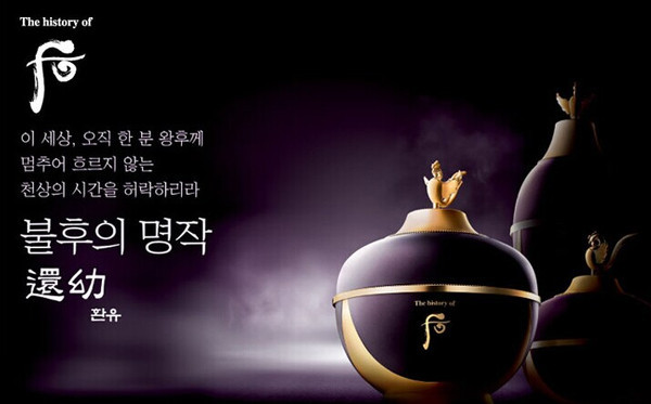 韩国最好的化妆品是什么,韩国前十名化妆品排名