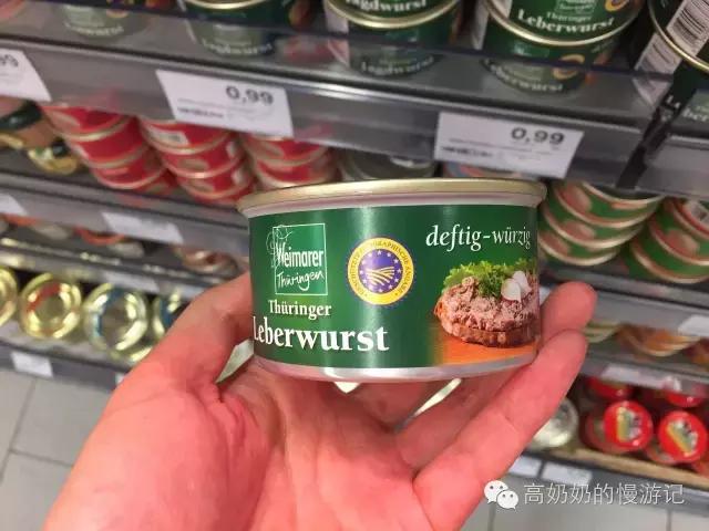 一欧元可以在超市买什么,一元欧元是怎么样的