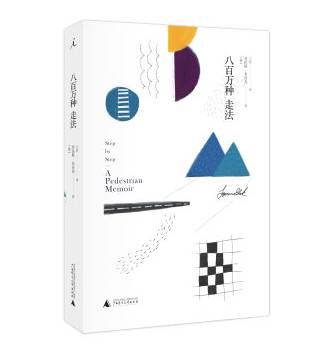 新年礼物送什么100元,新年礼物送什么好最实用礼物清单