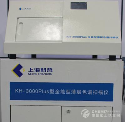 色谱仪展会,色谱仪排行榜前十名