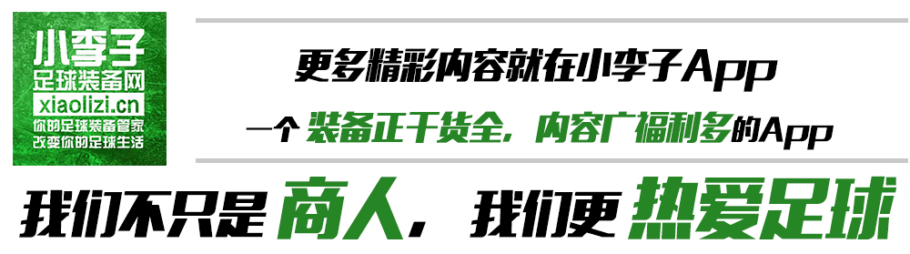2016球鞋top10,好的球鞋推荐高帮