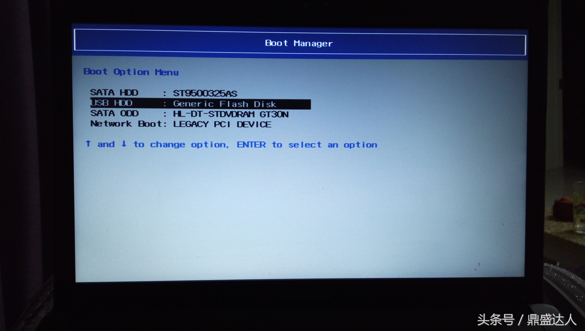 重装电脑系统教程,重装电脑系统会不会清空所有文件