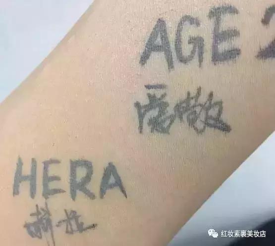 雪花秀气垫和赫拉哪个好,爱敬气垫和雪花秀气垫