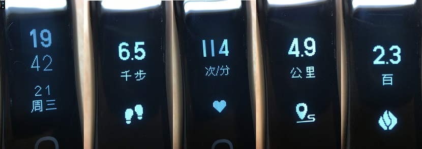 运动手环哪款心率监测好,运动心率监测手环评测