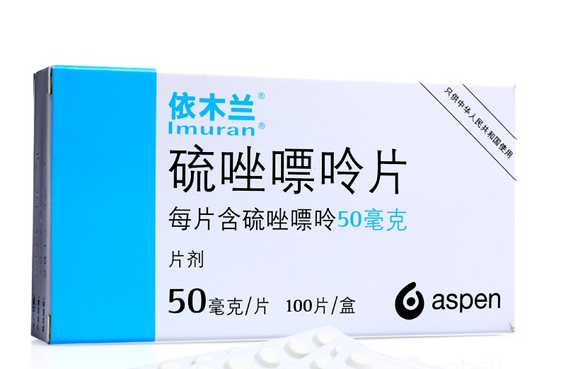 器官移植抗排异药品目录,器官移植排异药品