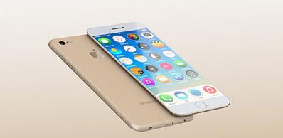 卖苹果手机商家能赚多少钱,商家卖一台新苹果手机能挣多少钱