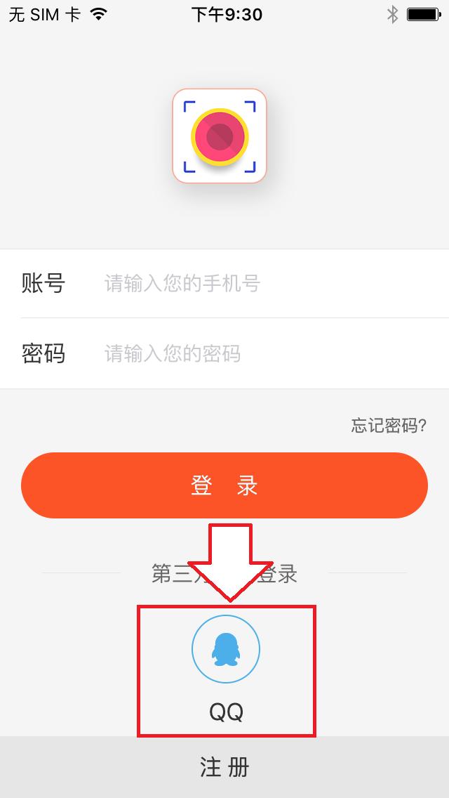 如何录制手机屏幕视频全过程,华为手机录像时怎样把屏幕关闭