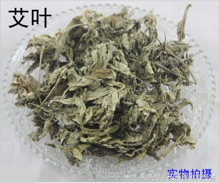 端午节的艾叶有什么作用呢,端午节的艾草有什么功效