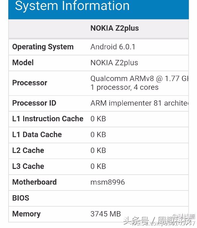 诺基亚新机顶级配置,这才是旗舰手机该有的样子