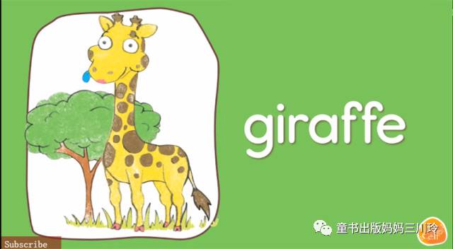 适合孩子磨耳朵的免费英语软件,零基础成人英语听力练习磨耳朵