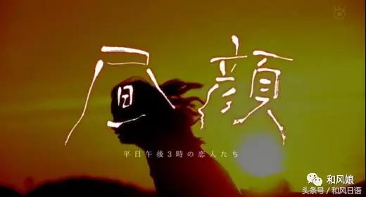 几首经典音乐原来出自日本,从小听到大的音乐你还记得吗