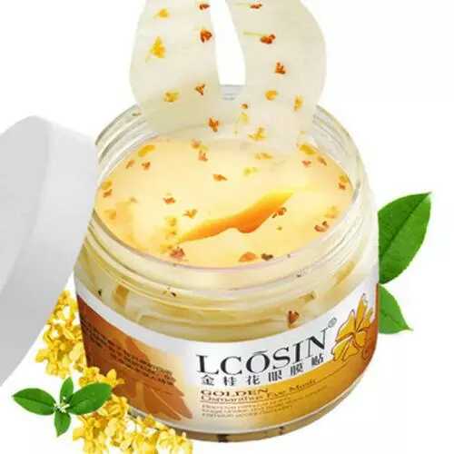 眼袋浮肿最简单的去眼袋的方法,消浮肿去眼袋的眼部精华推荐