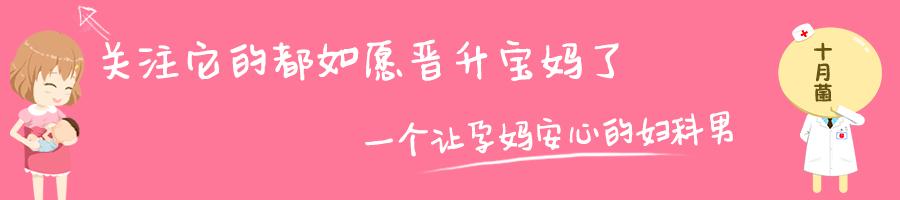 孕期反酸怎么缓解做什么运动,孕期如何解决胃反酸现象