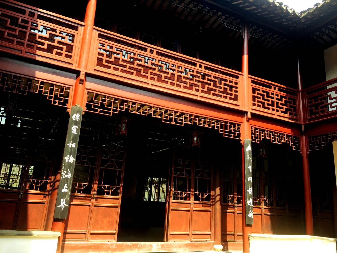 澶粨鍗楀洯鍘嗗彶鑳屾櫙,鍥捐澶粨鍘嗗彶